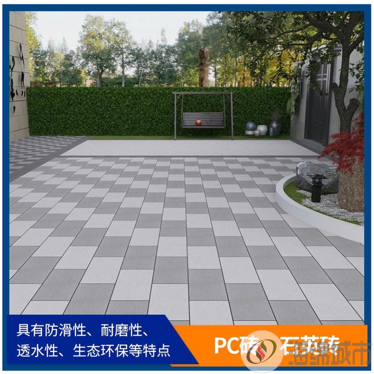 PC砖 仿石材透水砖 生态砖 人行道彩道地铺砖 园林施工约43.00元(图7)